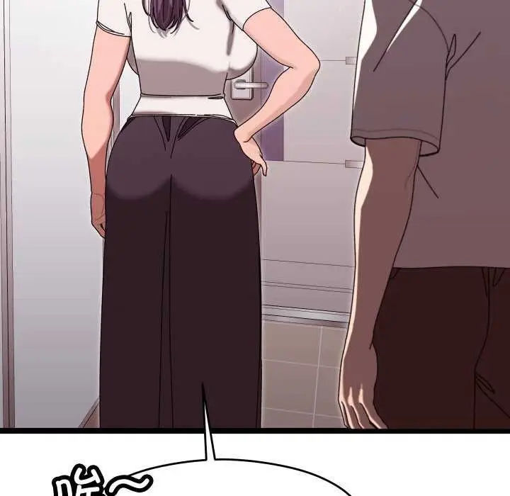 76