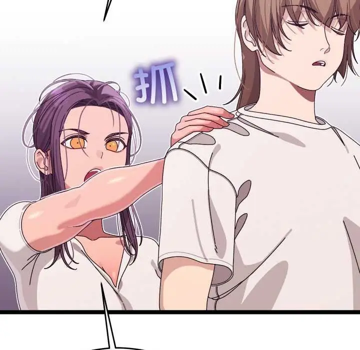 79