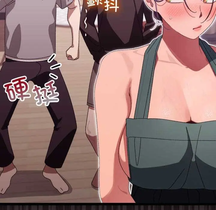 109