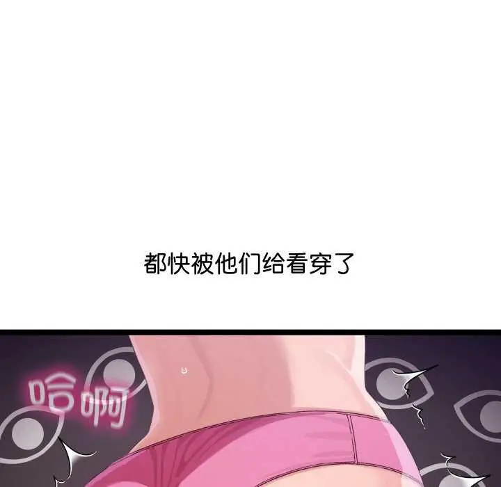 115