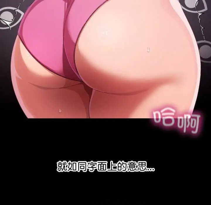 116