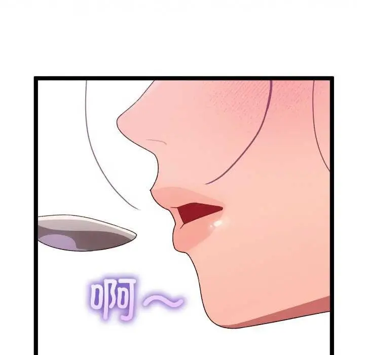 121