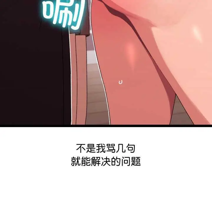 137