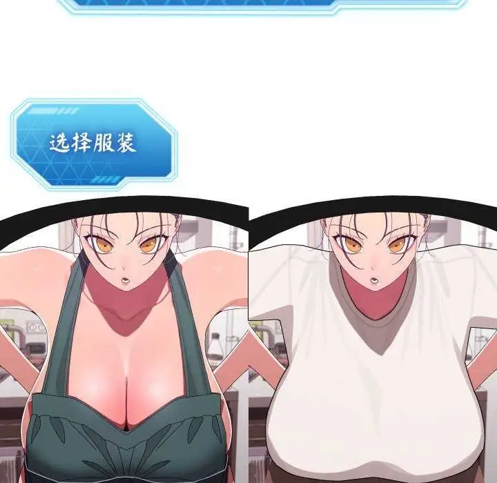 184