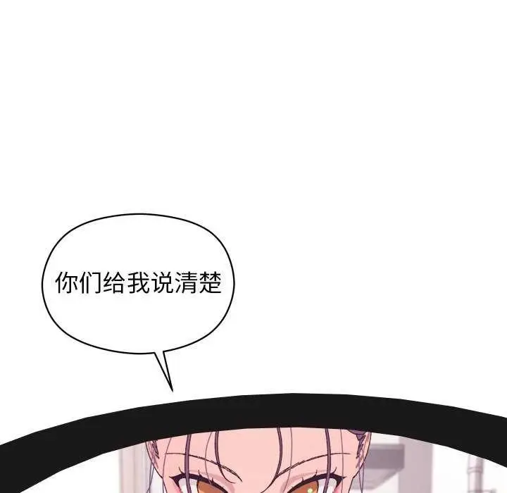 79
