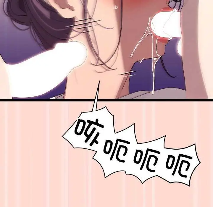 101