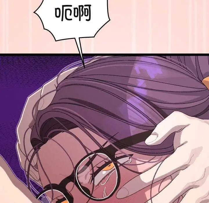 125