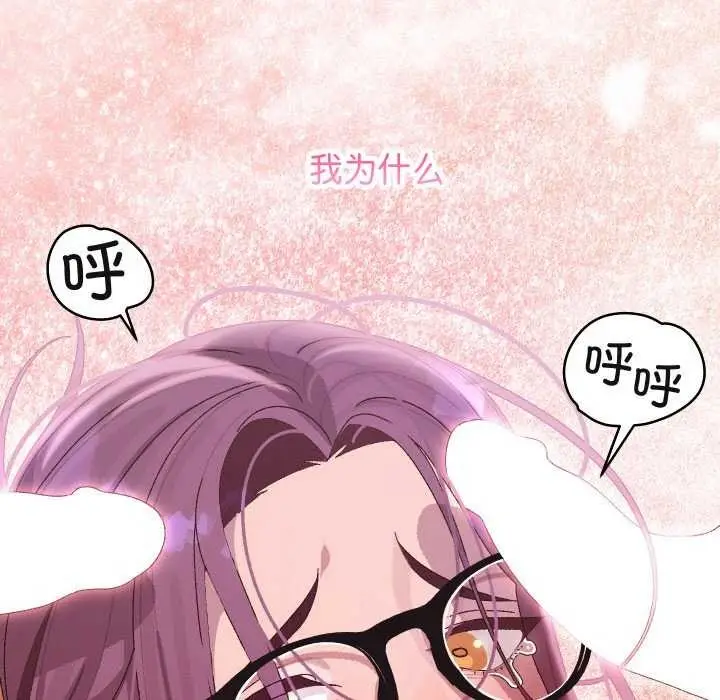 141