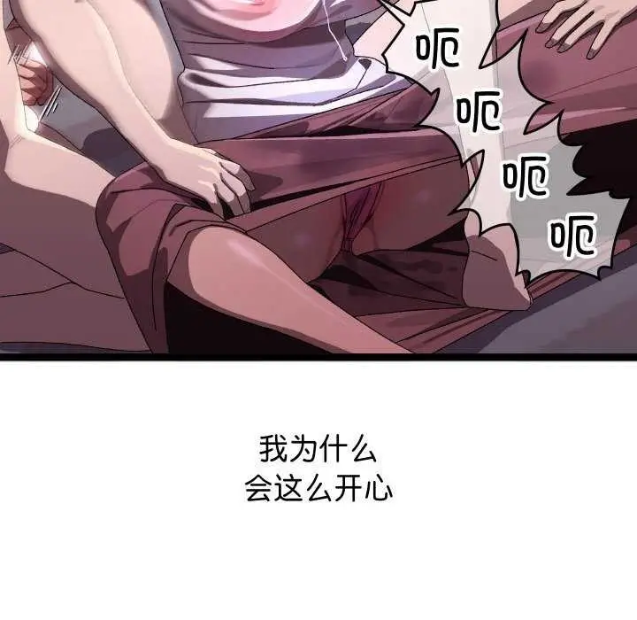 146