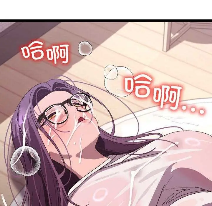 180
