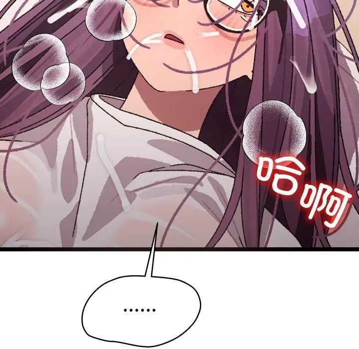 189