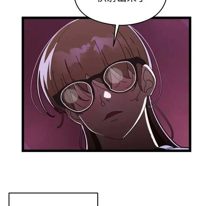 210