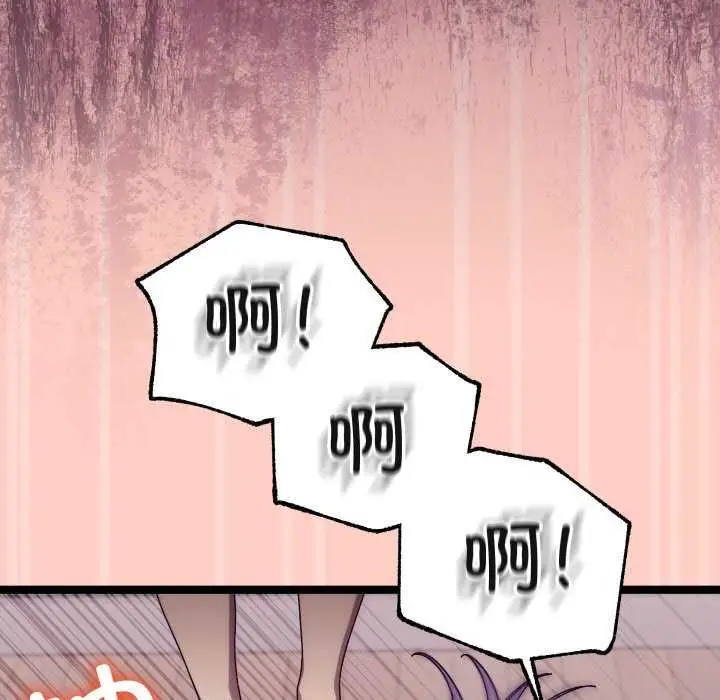 93