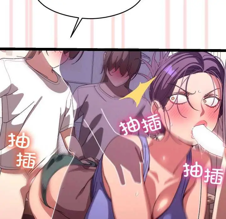 109