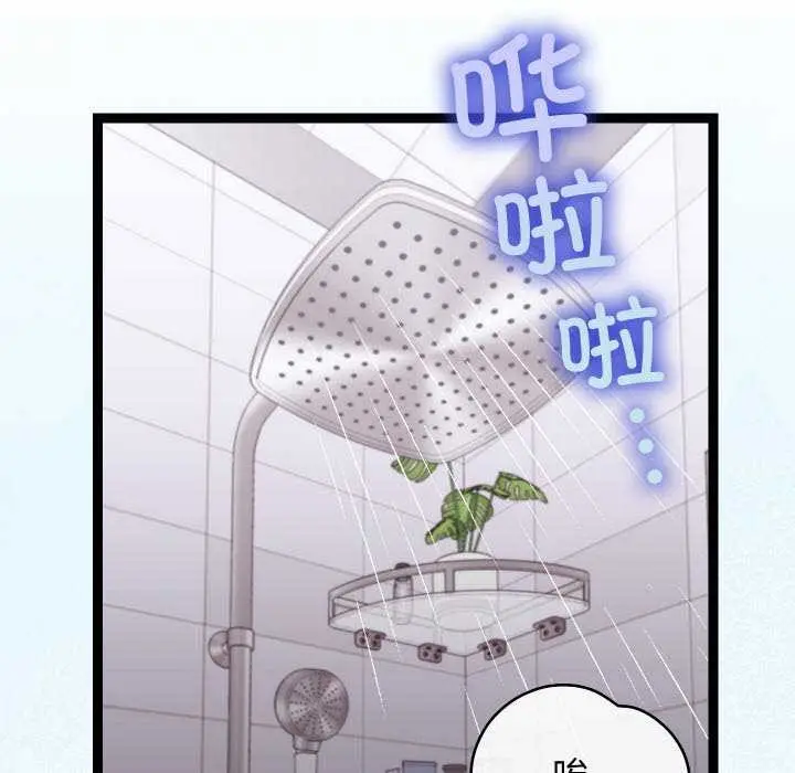 128