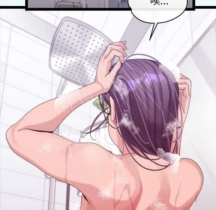 129