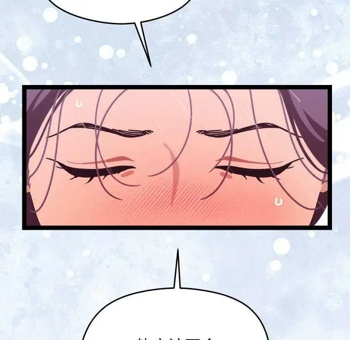 136