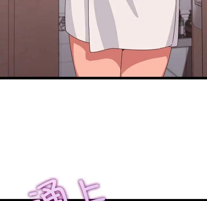 140