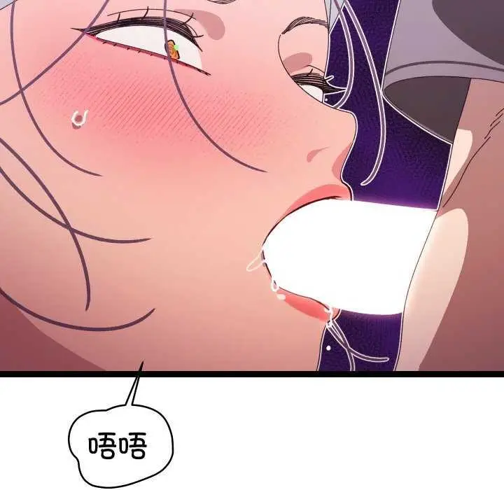 152