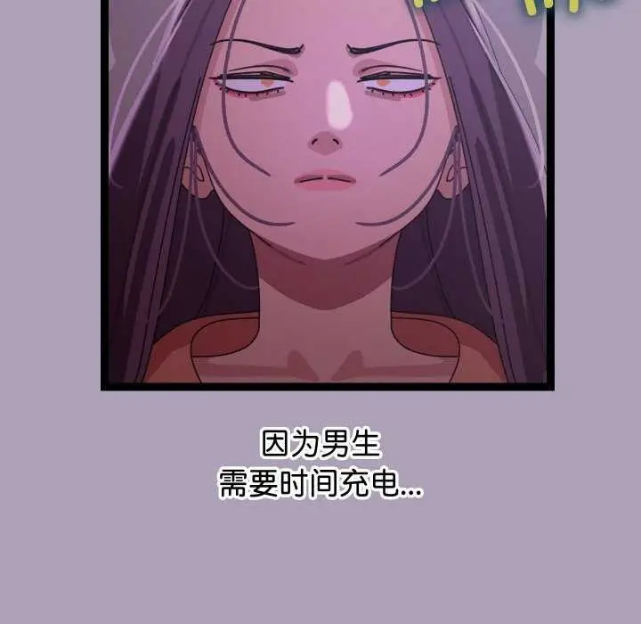 170