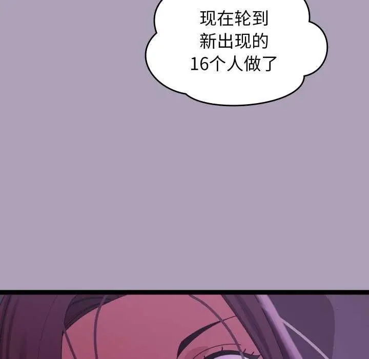 175
