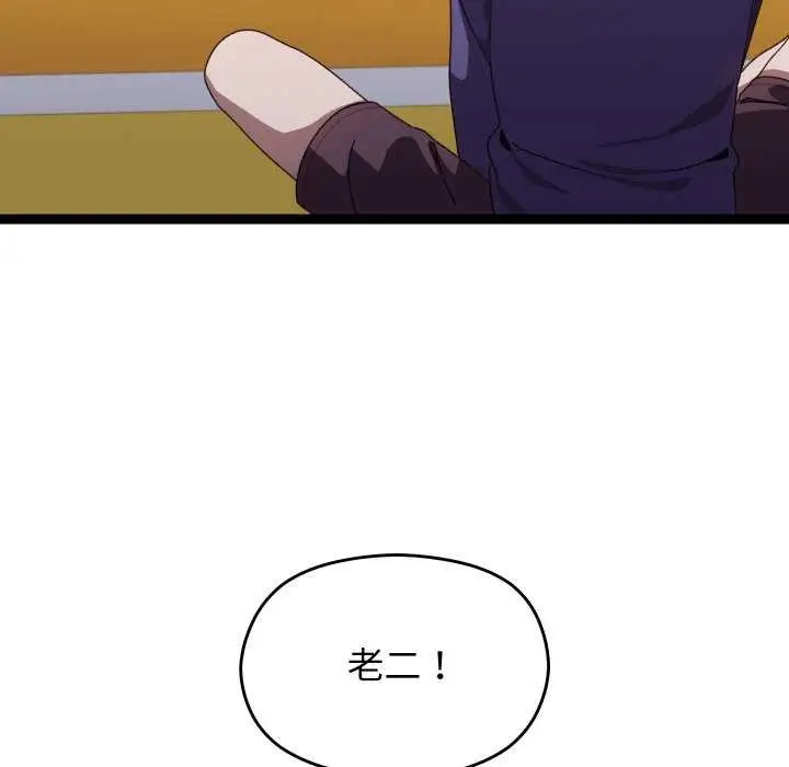 107
