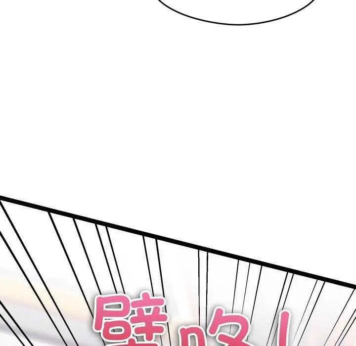 115