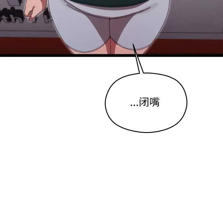130