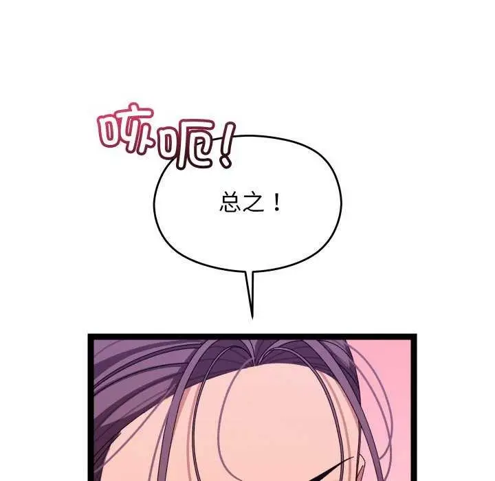 131