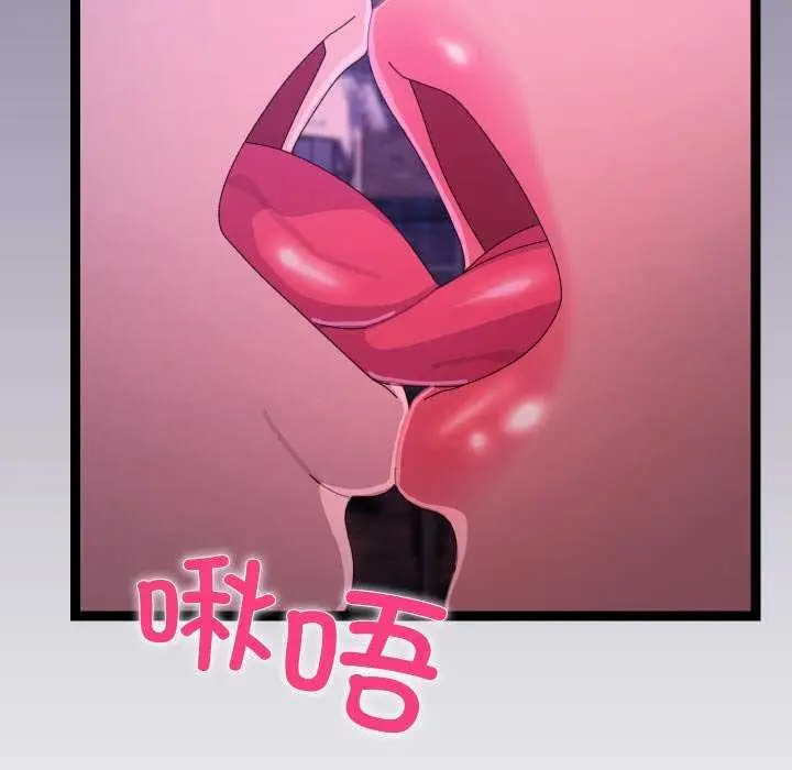 171