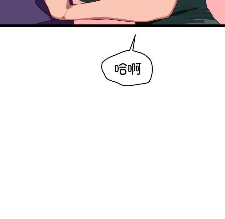 181