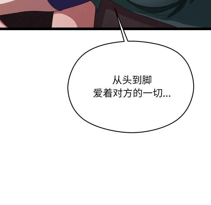 210