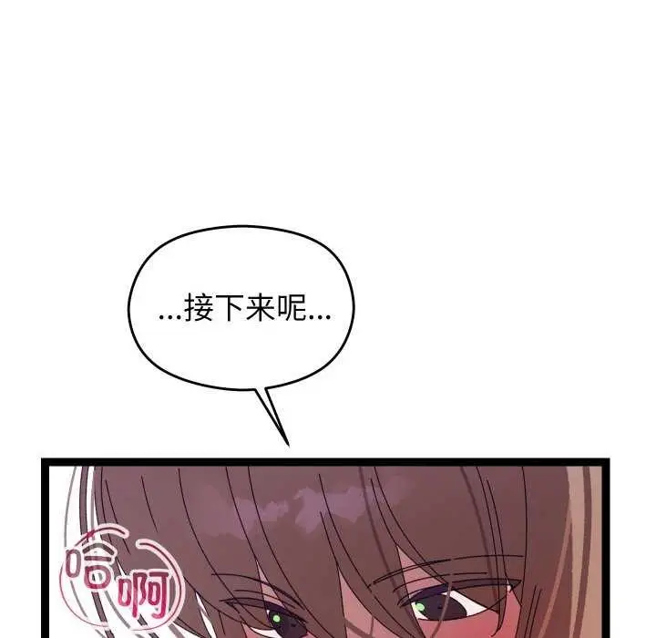 213