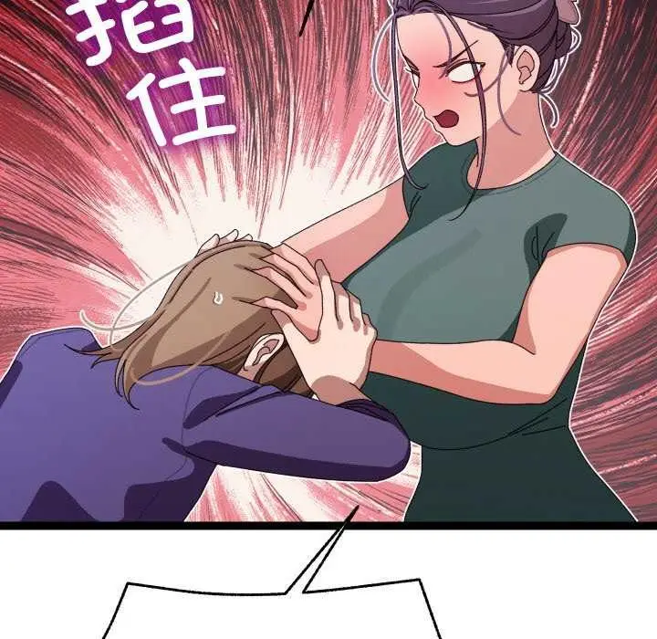 98