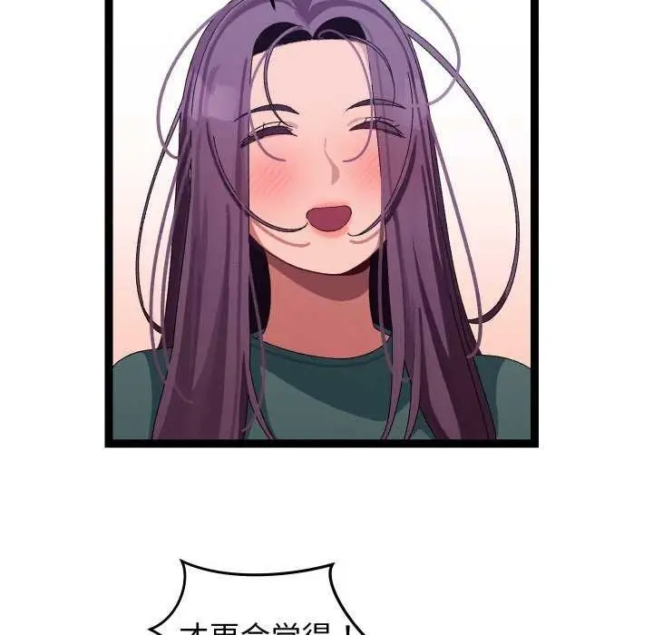 108