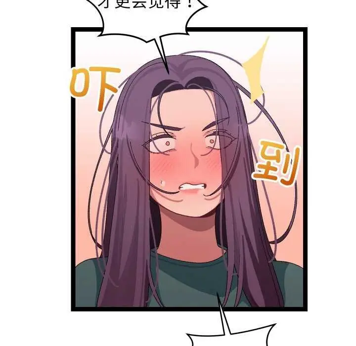 109