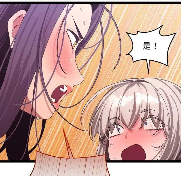 137