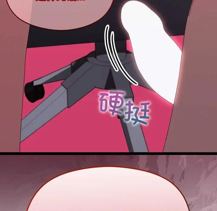 152