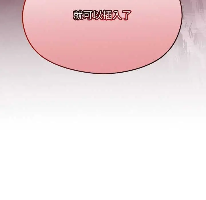 153