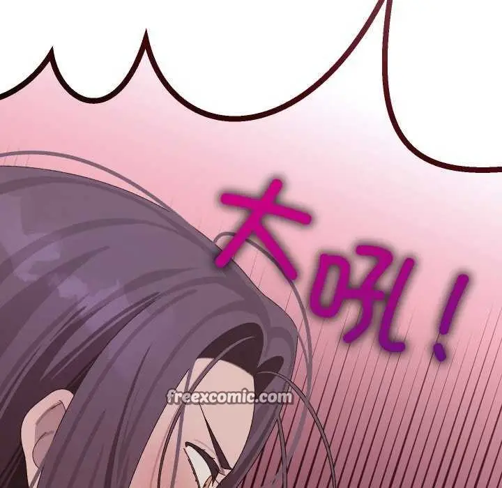 164