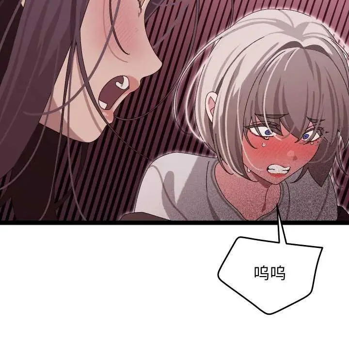 165