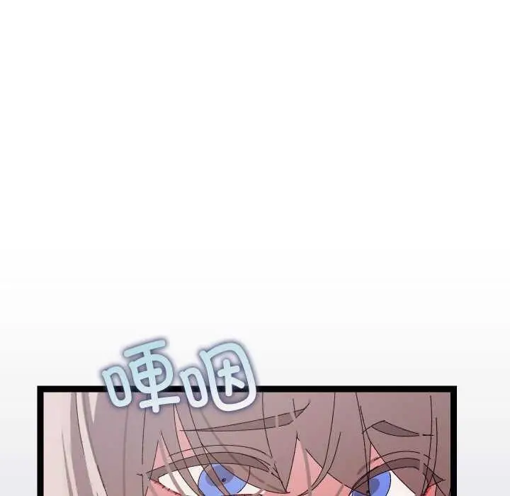 166