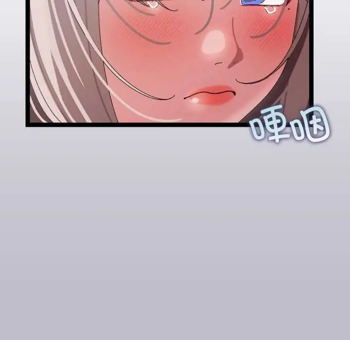 167
