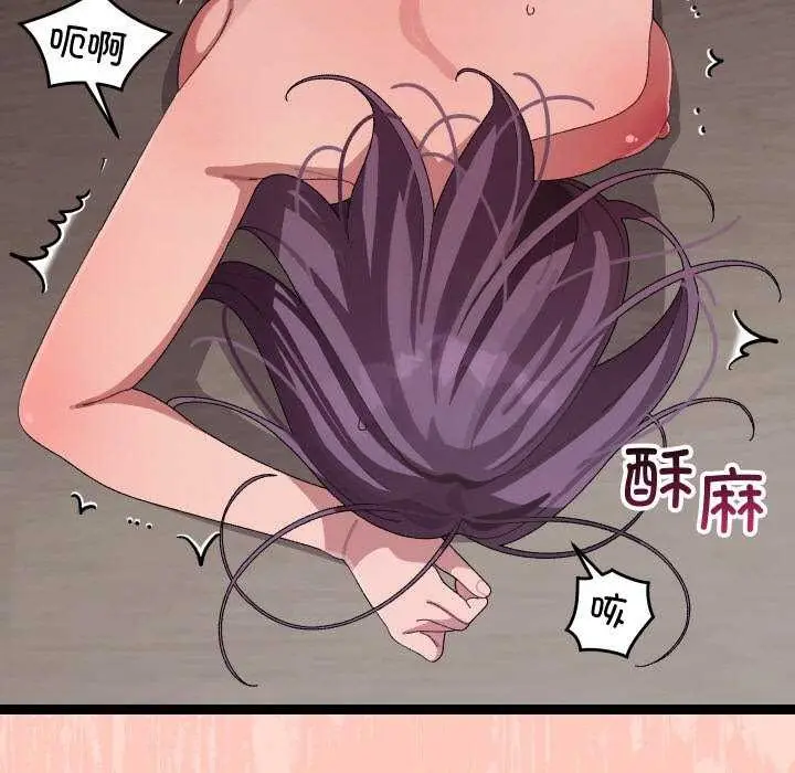 73