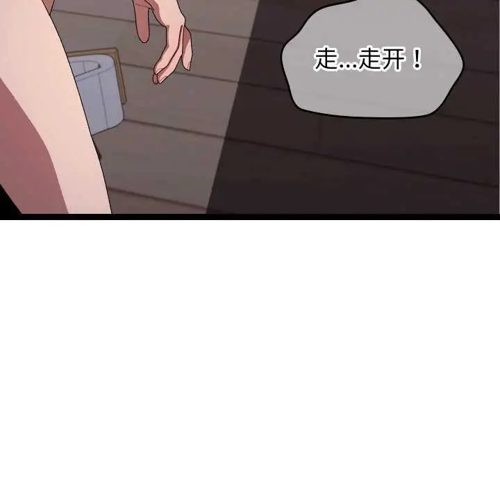 114