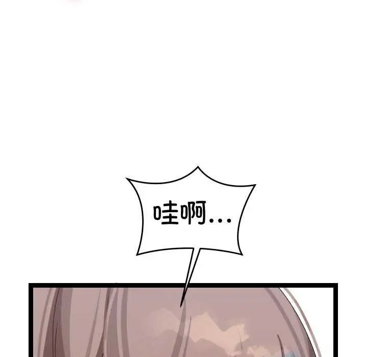 125