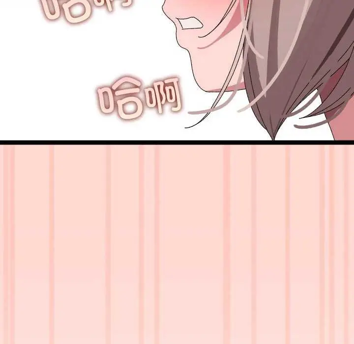 154