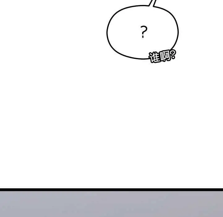 182