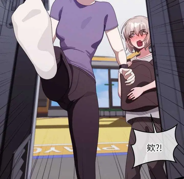 193