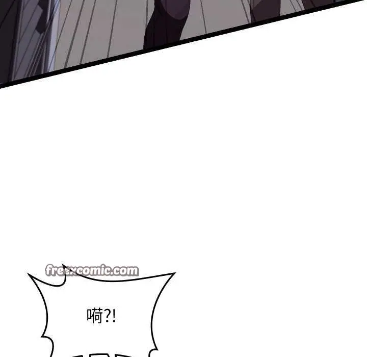 194